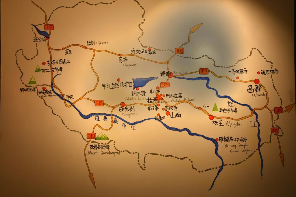 Cloudatlas Hotel Chengdu Eksteriør billede